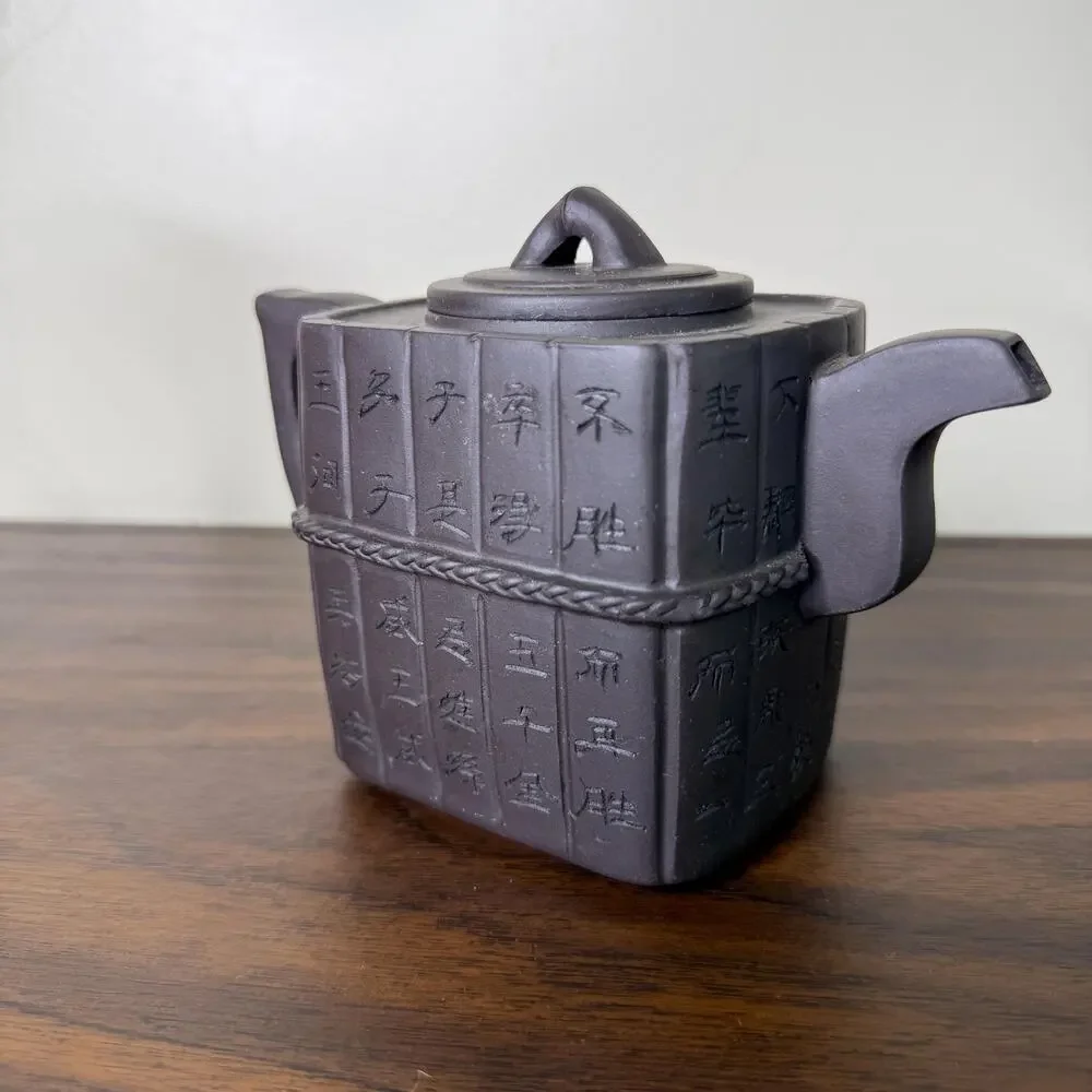 Vintage Chinese Old Yixing Clay Teapot Book of War